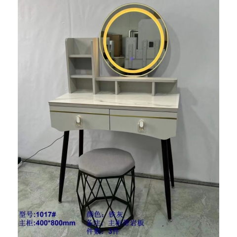 勝芳梳妝臺批發 現代簡約梳妝臺 網紅小型化妝桌 輕奢 梳妝臺 梳妝桌 化妝柜 臥室梳妝臺 高顏值梳妝臺 宇鑫家具