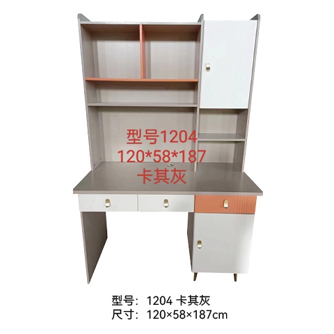 勝芳電腦桌 電腦臺 寫字臺 帶抽屜電腦桌 家用電腦桌 臺式電腦桌 木質電腦桌 書房家具 臥室家具批發  鑫源坊家具