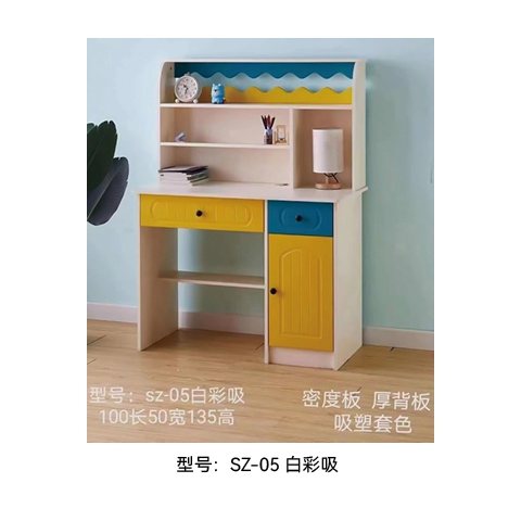 勝芳電腦桌 電腦臺 寫字臺 帶抽屜電腦桌 家用電腦桌 臺式電腦桌 木質電腦桌 書房家具 臥室家具批發  鑫源坊家具