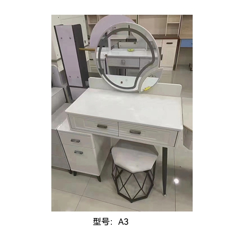 勝芳梳妝臺批發 輕奢 梳妝臺 梳妝桌 化妝柜 化妝臺 化妝桌 木質梳妝臺 板式梳妝臺 臥室家具 鑫源坊家具