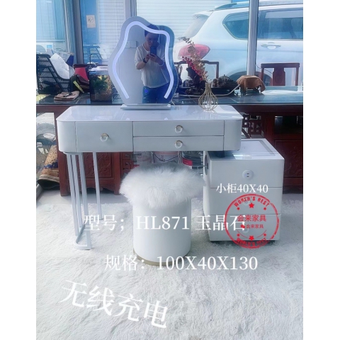 勝芳梳妝臺批發 現代簡約型 網紅小型化妝桌 輕奢 梳妝臺 梳妝桌 化妝柜 梳妝臺 化妝臺 化妝桌 會來家具