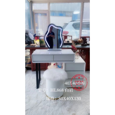勝芳梳妝臺批發 現代簡約型 網紅小型化妝桌 輕奢 梳妝臺 梳妝桌 化妝柜 梳妝臺 化妝臺 化妝桌 會來家具