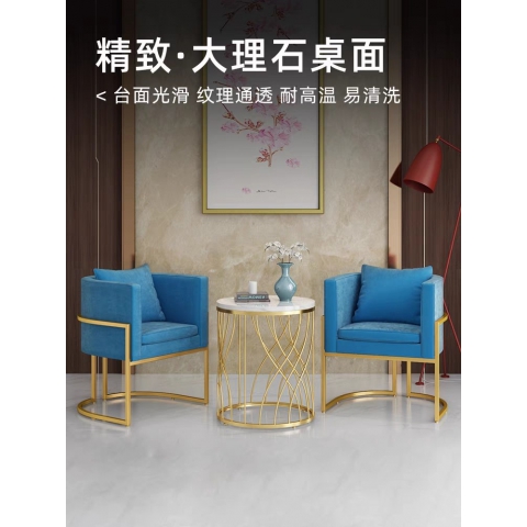 勝芳休閑輕奢桌椅批發，咖啡桌椅，網紅桌椅，洽談，接待桌椅，鈦金桌椅，北歐鈦金桌椅，正尚家具