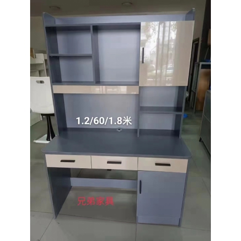 勝芳電腦桌批發 書桌書架組合 一體桌 現代簡約家用學生電腦臺式桌 臥室書柜 寫字桌子 寫字桌 寫字臺 帶抽屜電腦桌 臥室家具 兄弟家具