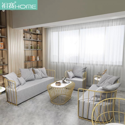 勝芳輕奢現代鐵藝沙發  小戶型網紅沙發 工作室接待組合沙發 現代簡約沙發 服裝店 辦公室 會客沙發  正尚家具批發