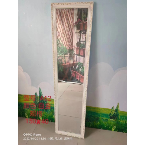 勝芳家具批發 鋁合金穿衣鏡 全身鏡 試衣鏡 落地鏡 服裝店鏡子 臥室長鏡子 全身鏡 簡約 立體 移動 佰達家具