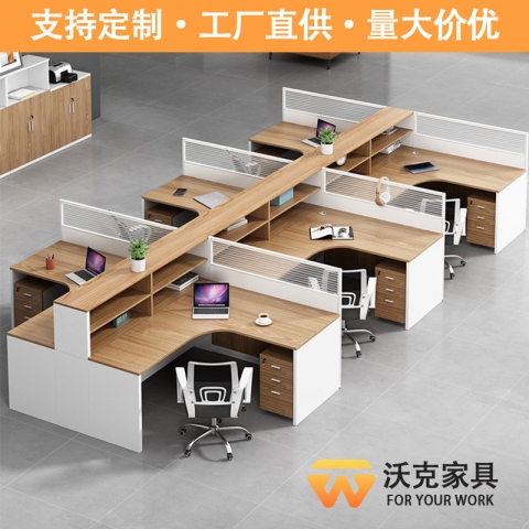 勝芳辦公桌批發 職員工位桌 辦公室屏風桌 十字F型四六人工位卡座 財務員工桌椅組合 辦公家具 萊昂家具