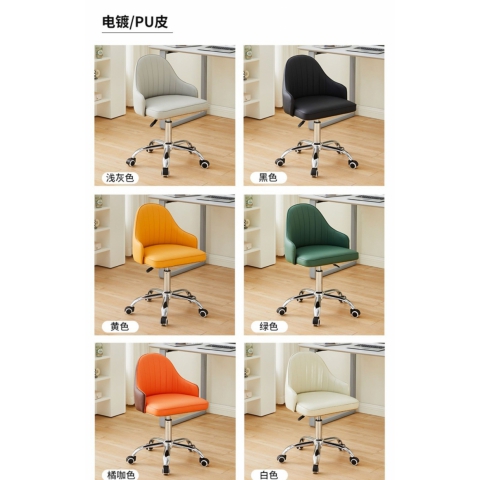 勝芳吧椅批發 酒吧臺椅子 復古美式吧椅 高腳椅凳 KTV前臺椅 高腳椅 吧臺凳 理發椅 靠背酒吧椅 升降椅 金奧福家具