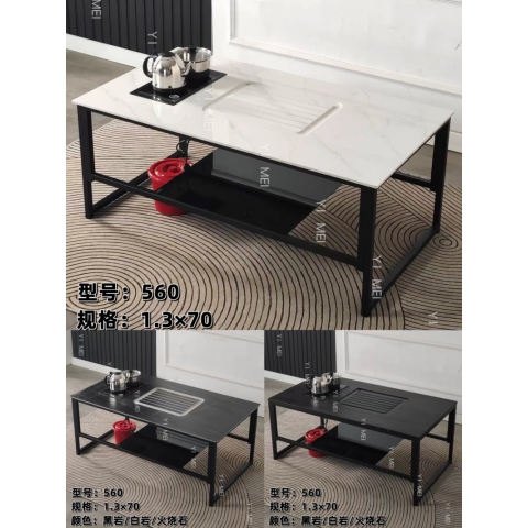 勝芳巖板茶臺批發巖板茶臺火燒石茶臺一體茶臺巖功夫茶桌 泡茶桌飲茶桌品茶桌巖板茶幾辦公茶幾家用茶幾鐵藝茶幾  宜美家具