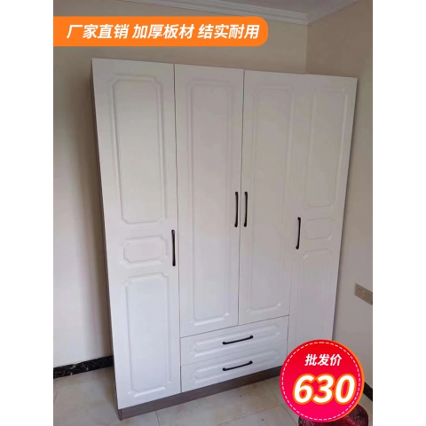 勝芳家具批發廠家直銷加厚用料促銷衣柜家用臥室兒童實木對開門組裝衣櫥出租屋用經濟型小戶型收納柜田豐家具