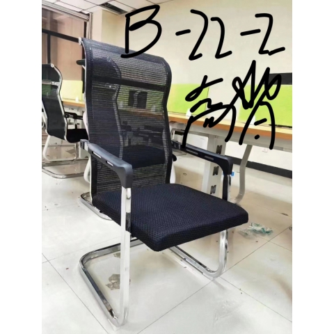 勝芳辦公椅批發 辦公椅 麻將椅 職員椅 會議椅 培訓椅 員工椅 布藝辦公椅 辦公家具 辦公類家具志成家具