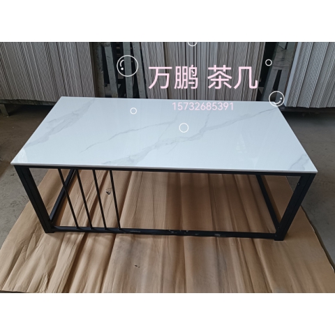 勝芳巖板茶幾批發 巖板茶臺批發  火燒石茶臺批發 巖板茶幾  時尚茶幾 簡易茶幾  創意茶幾 簡易木質茶幾 辦公茶幾 萬鵬家具