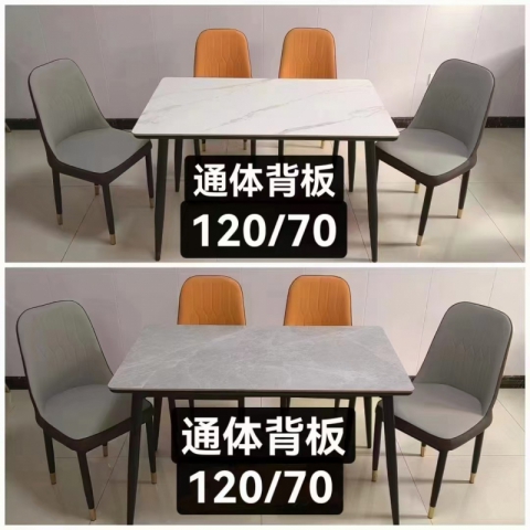 勝芳巖板茶幾批發 套幾 巖板桌 巖板家具 家用家具  現代 巖板套幾  龍騰家具