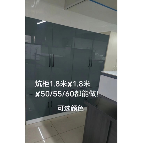 勝芳家具批發衣柜 高光板衣柜 木質衣柜 兩開門衣柜 板式衣柜 時尚衣柜 現代簡約衣柜 臥室家具永興家具