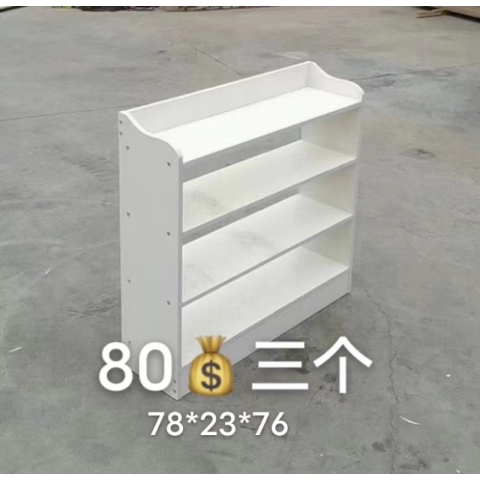 勝芳鞋架批發  白色紅色兩種配色 鞋架 板式鞋架 鞋柜 木質鞋架 簡約鞋架 門廳家具  多層鞋架 永興家具