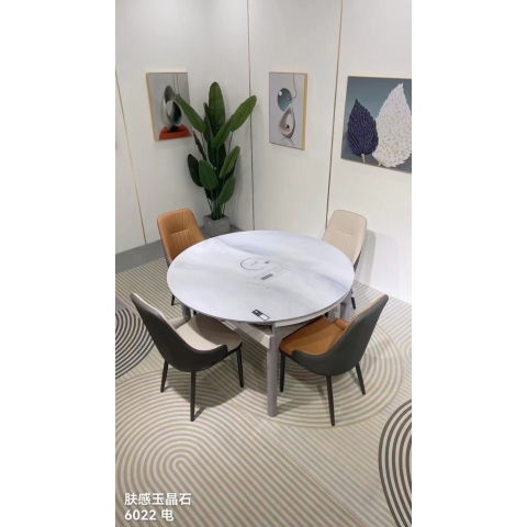 勝芳桌椅批發 軟包椅 伊姆斯椅 咖啡椅 鐵線椅 太陽椅 月亮椅 時尚椅 休閑椅 鐵線椅 弓形懶人椅 餐椅 輕奢家具 意式風格 宿舍家具 臥室家具 軍民家具