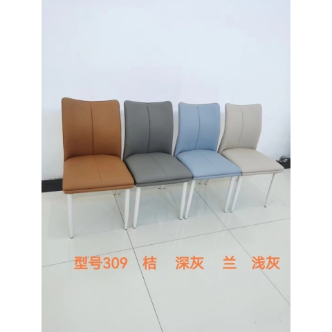 勝芳桌椅批發 軟包椅 伊姆斯椅 咖啡椅 鐵線椅 太陽椅 月亮椅 時尚椅 休閑椅 鐵線椅 弓形懶人椅 餐椅 輕奢家具 意式風格 宿舍家具 臥室家具 軍民家具