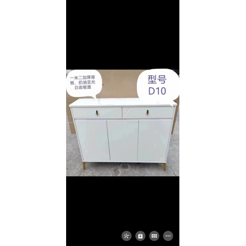 勝芳櫥柜批發 簡易櫥柜 單體櫥柜 板式面櫥柜 三開門櫥柜 灶臺柜 廚房家具 餐廚家具 王偉電腦桌