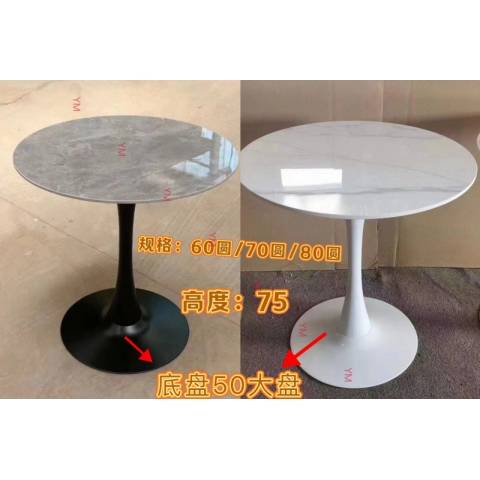 勝芳宜美家具 咖啡臺批發雙層咖啡桌咖啡臺巖板茶幾鋼化玻璃 洽談桌小圓桌洽談桌休閑桌