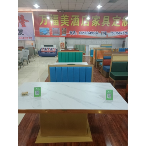 勝芳家具批發，軟包卡座，咖啡廳，酒店，西餐廳，ktv，萬福美家具
