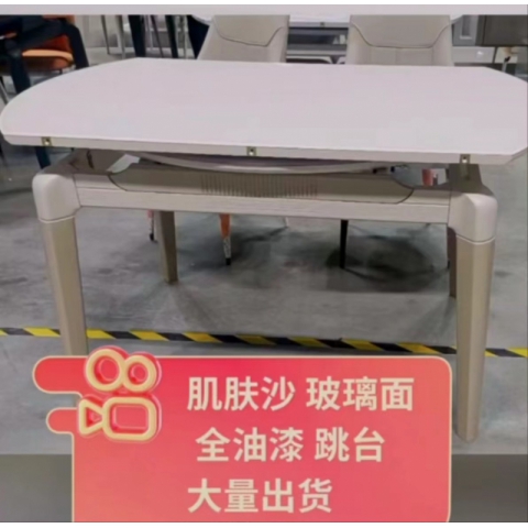 勝芳餐桌批發 巖板餐桌 餐臺 巖板 時尚家用餐桌 簡約餐臺 廚房家具 歐式家具 家用家具 博延家具