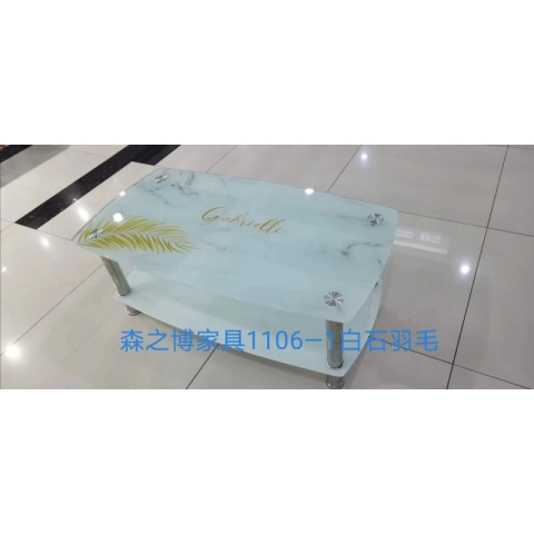 勝芳茶幾批發 板式茶幾 時尚茶幾組合 玻璃茶幾 玻璃平板茶幾 客廳茶幾 歐式茶幾 鋼化玻璃 華特家具