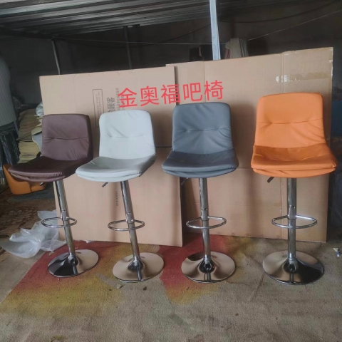 勝芳吧椅批發 酒吧臺椅子 復古美式吧椅 高腳椅凳 KTV前臺椅 高腳椅 吧臺凳 理發椅 靠背酒吧椅 升降椅 金奧福家具