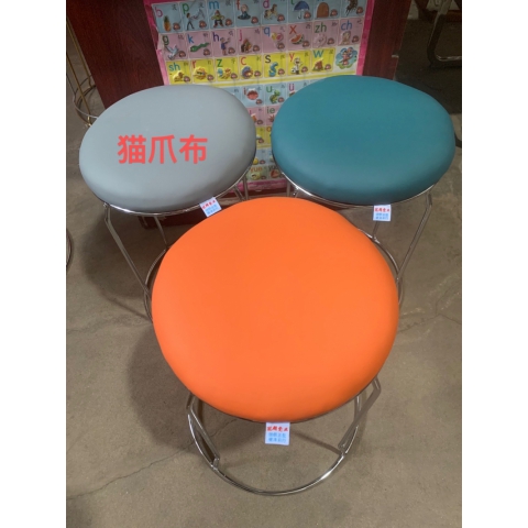 勝芳鐵腿凳子批發 三腿凳子 四腿凳子 鐵質凳子 鋼筋凳 套凳 圓凳 簡易家具 冠麟家具