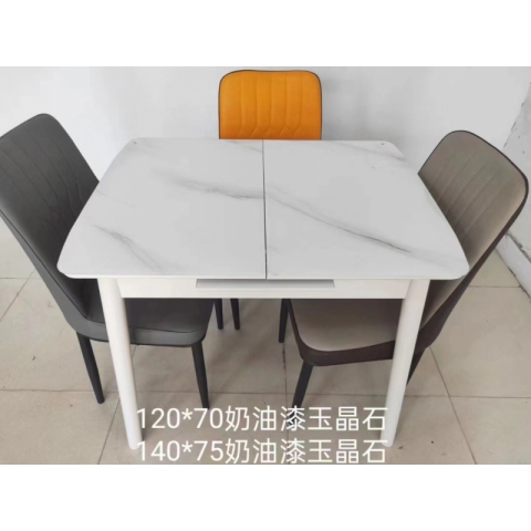 勝芳桌椅批發 軟包椅 伊姆斯椅 咖啡椅 鐵線椅 太陽椅 月亮椅 時尚椅 休閑椅 鐵線椅 弓形懶人椅 餐椅 輕奢家具 意式風格 宿舍家具 臥室家具 軍民家具