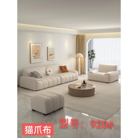 香河軟體沙發 高檔貓爪布 高回彈云端坐感海綿 升級海棉  廣東生產香河倉庫現貨直發 香河潤澤家具