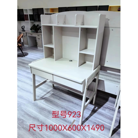 勝芳烤漆電腦桌書柜批發 免漆電腦桌 板式烤漆書架電腦桌，板式電腦桌，免漆電腦桌 日上家具