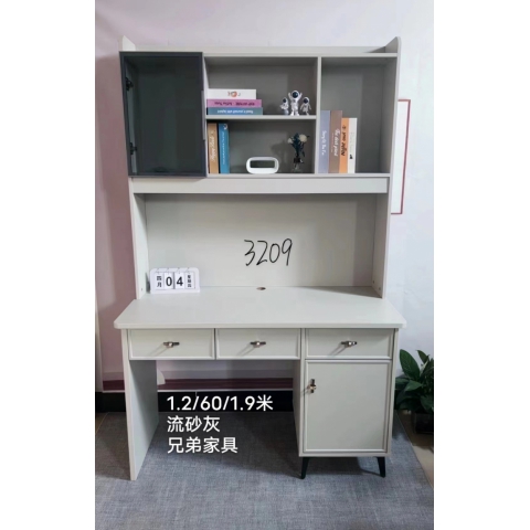 勝芳電腦桌批發 書桌書架組合 板式電腦桌 一體桌 現代簡約家用學生電腦臺式桌 臥室書柜 寫字桌子 寫字桌 寫字臺 帶抽屜電腦桌 臥室家具 兄弟家具