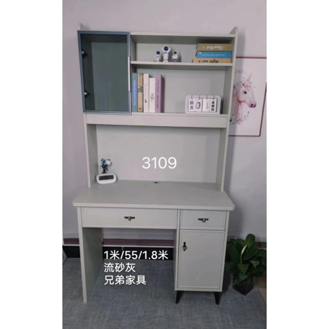 勝芳電腦桌批發 書桌書架組合 板式電腦桌 一體桌 現代簡約家用學生電腦臺式桌 臥室書柜 寫字桌子 寫字桌 寫字臺 帶抽屜電腦桌 臥室家具 兄弟家具