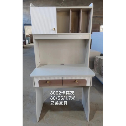 勝芳電腦桌批發 書桌書架組合 板式電腦桌 一體桌 現代簡約家用學生電腦臺式桌 臥室書柜 寫字桌子 寫字桌 寫字臺 帶抽屜電腦桌 臥室家具 兄弟家具