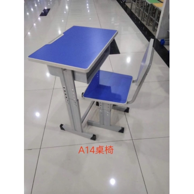 勝芳學生課桌批發 學習課桌 培訓課桌 培訓班課桌 單人課桌 雙人課桌 輔導班課桌 可升降學生課桌 學生家具 學校家具 益合家具