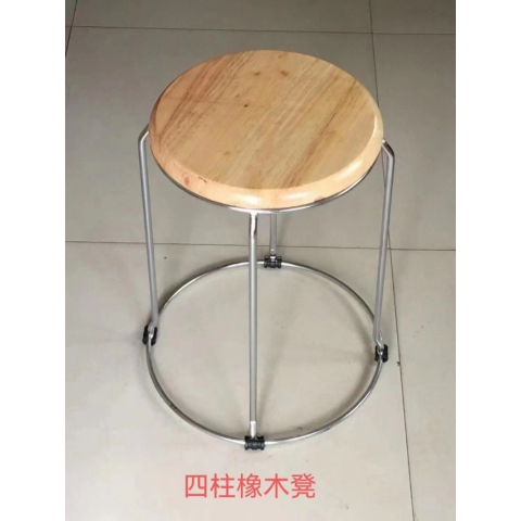 勝芳凳子批發 鋼筋凳 鐵腿凳子 套凳 餐桌凳 鐵藝凳子 可摞疊凳 李氏凳業