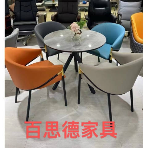 勝芳休閑餐桌椅批發 咖啡桌椅 網紅椅 軟包椅 洽談椅 休閑椅 接待椅 酒店椅 沙發椅  輕奢椅 百思德家具