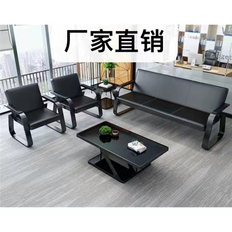 勝芳沙發批發 商務辦公沙發 休閑沙發 沙發三3件套 客廳沙發 皮革沙發 會客接待室沙發 經理室沙發 三人位沙發 雙人位沙發 單人位沙發  組合沙發 恒貴家具