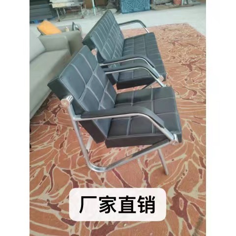 勝芳沙發批發 商務辦公沙發 休閑沙發 沙發三6件套 沙發組合客廳沙發 皮革沙發 會客接待室沙發 經理室沙發 三人位沙發 雙人位沙發 單人位沙發 恒貴家具