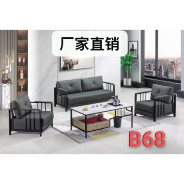 勝芳沙發批發 商務辦公沙發 休閑沙發 沙發三6件套 沙發組合客廳沙發 皮革沙發 會客接待室沙發 經理室沙發 三人位沙發 雙人位沙發 單人位沙發 恒貴家具