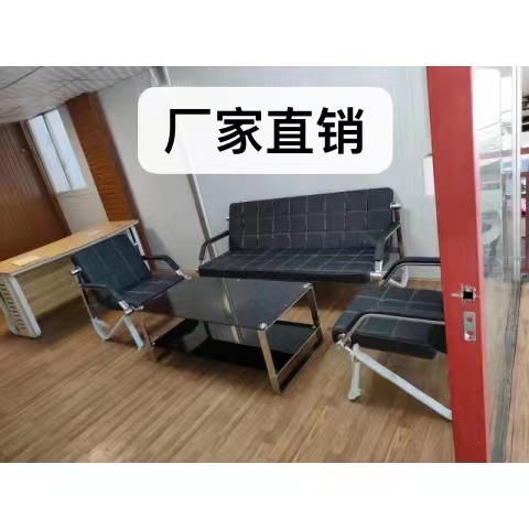 勝芳沙發批發 商務辦公沙發 休閑沙發 沙發三6件套 沙發組合客廳沙發 皮革沙發 會客接待室沙發 經理室沙發 三人位沙發 雙人位沙發 單人位沙發 恒貴家具