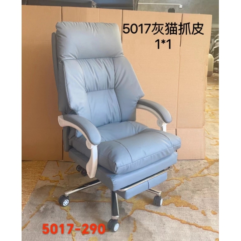 勝芳辦公椅批發 弓形辦公椅 電腦椅 職員椅 可旋轉辦公椅 老板椅 透氣網布椅 會議椅 會客椅 皮質辦公椅 可躺椅 書房家具 辦公類家具 惠美家具