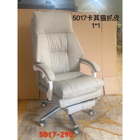 勝芳辦公椅批發 弓形辦公椅 電腦椅 職員椅 可旋轉辦公椅 老板椅 透氣網布椅 會議椅 會客椅 皮質辦公椅 可躺椅 書房家具 辦公類家具 惠美家具