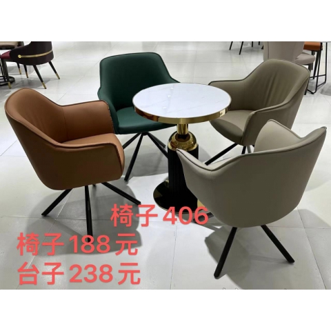 勝芳休閑餐桌椅批發 咖啡桌椅 網紅椅 軟包椅 洽談椅 休閑椅 接待椅 酒店椅 沙發椅  輕奢椅 百思德家具