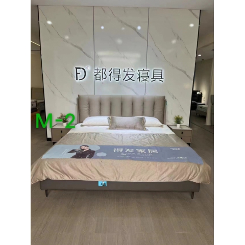 勝芳床鋪批發 軟床 軟體床 婚床 主臥室床 雙人 經濟型簡易租房床 公寓酒店農家院床鋪 家用 小戶型 床頭 羅納爾家具