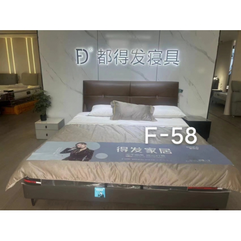 勝芳床鋪批發 軟床 軟體床 婚床 主臥室床 雙人 經濟型簡易租房床 公寓酒店農家院床鋪 家用 小戶型 床頭 羅納爾家具