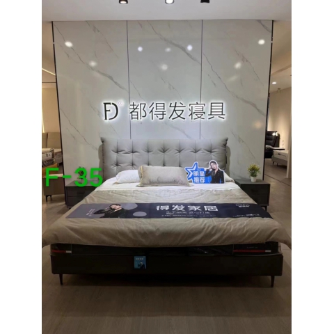 勝芳床鋪批發 軟床 軟體床 婚床 主臥室床 雙人 經濟型簡易租房床 公寓酒店農家院床鋪 家用 小戶型 床頭 羅納爾家具