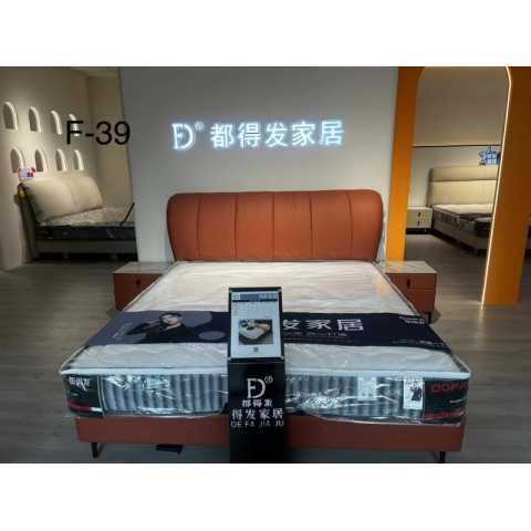 勝芳床鋪批發 軟床 軟體床 婚床 主臥室床 雙人 經濟型簡易租房床 公寓酒店農家院床鋪 家用 小戶型 床頭 羅納爾家具