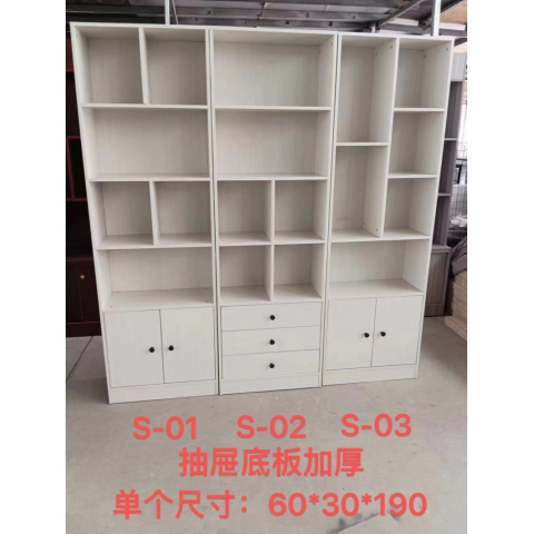 勝芳儲物柜批發 文件柜 博古架 儲物架置物柜 置物架 優美特家具