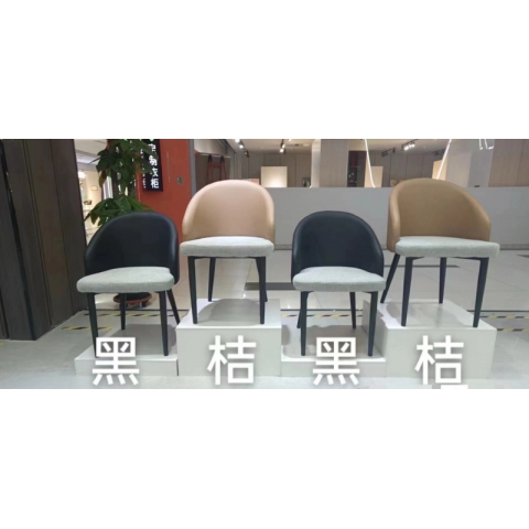 勝芳軟包椅批發 輕奢椅 躺椅 電腦椅 陽臺椅 軟包椅生產廠家 伊姆斯桌 輕奢椅 北歐現代餐椅沙發椅 休閑椅 創贏家具